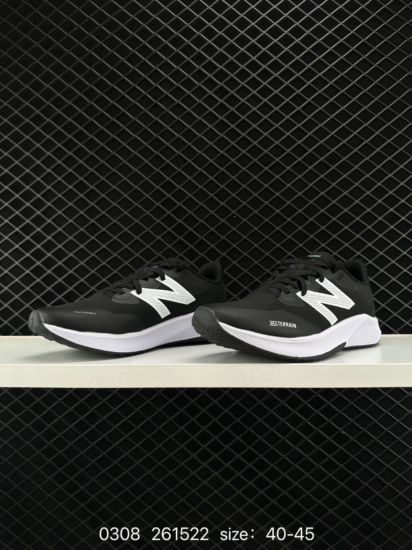 New Balance FuelCell RC Elite